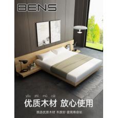 奔斯日式榻榻米板式床現代簡約北歐風格床雙人床1.8米主臥矮床501