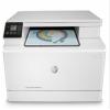 惠普（HP）Color LaserJet Pro MFP M180n彩色激光多功能一體機(jī)(M176n升級(jí)型號(hào))(打印 復(fù)印 掃描)