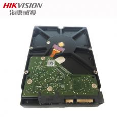 監(jiān)控專用硬盤4T
