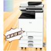理光（Ricoh）復(fù)印機(jī)MC2000ew